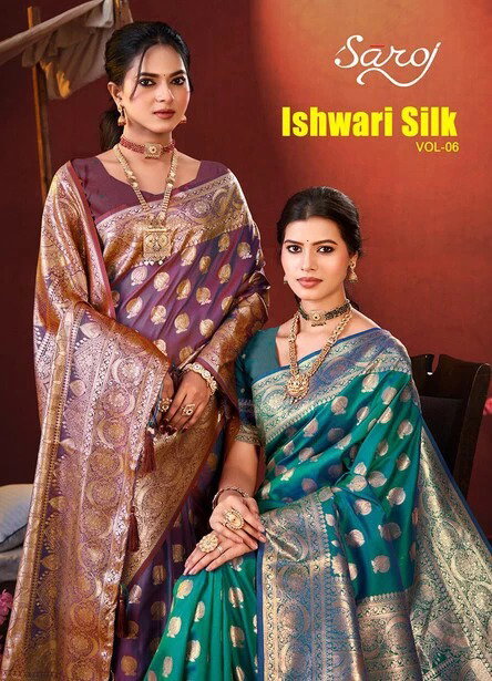 Ishwari Silk Vol 6 By Saroj Wedding Wear Silk Saree Orders In India
